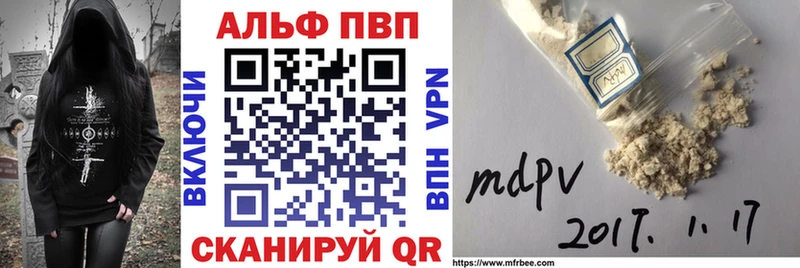 Наркота Инза ГАШ  COCAIN  МЕФ  МАРИХУАНА 