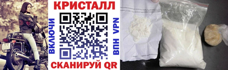 где купить наркотик  OMG как войти  АМФ 97%  Инза 