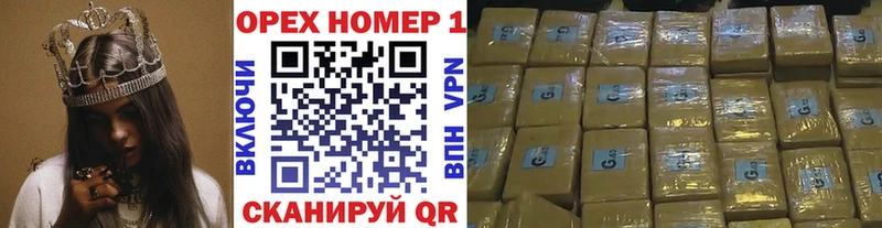 Кокаин Перу  Инза 