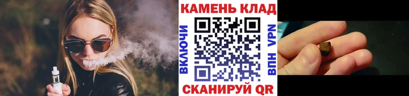 купить   Инза  hydra ссылка  ГАШИШ гарик 