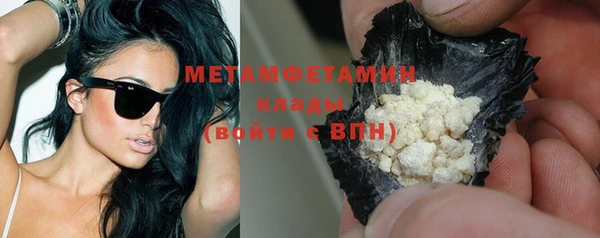 а пвп мука Горняк