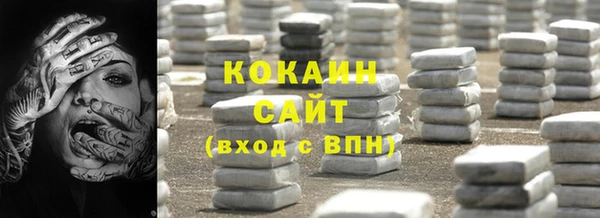 а пвп мука Горняк