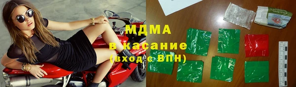 а пвп мука Горняк