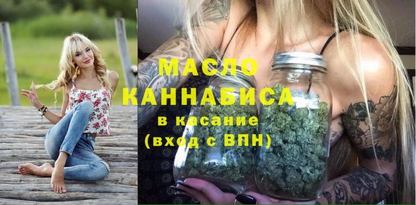 а пвп мука Горняк