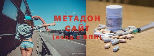 экстази Горнозаводск