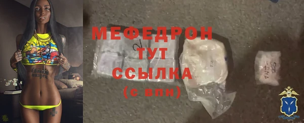 экстази Горнозаводск