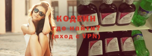 а пвп мука Горняк