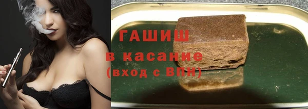 мдма Вязники