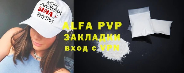 экстази Горнозаводск