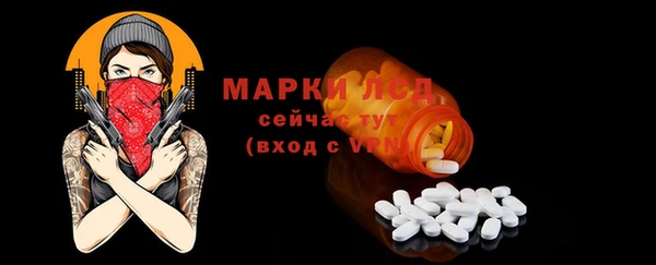 а пвп мука Горняк