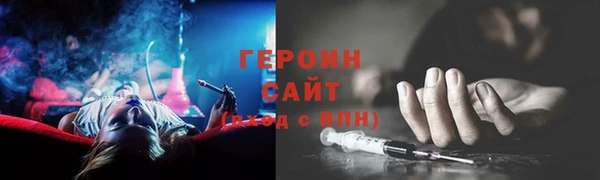 экстази Горнозаводск