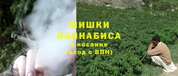 экстази Горнозаводск