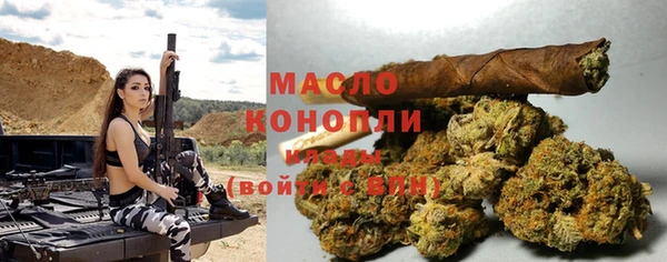 экстази Горнозаводск