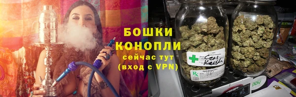 а пвп мука Горняк