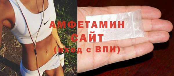 а пвп мука Горняк