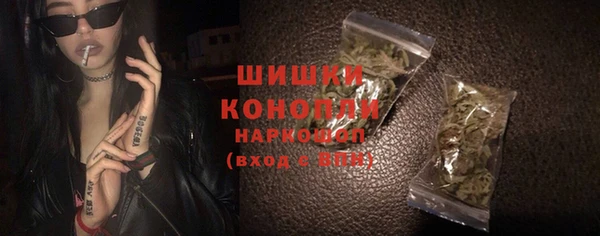 экстази Горнозаводск