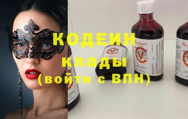 а пвп мука Горняк