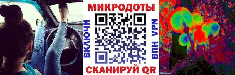 Псилоцибиновые грибы ЛСД  Инза 